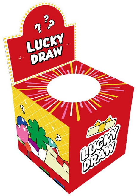 디온디 럭키 드로우 박스 응모함 추첨함 경품함 뽑기, 1개, 레드박스