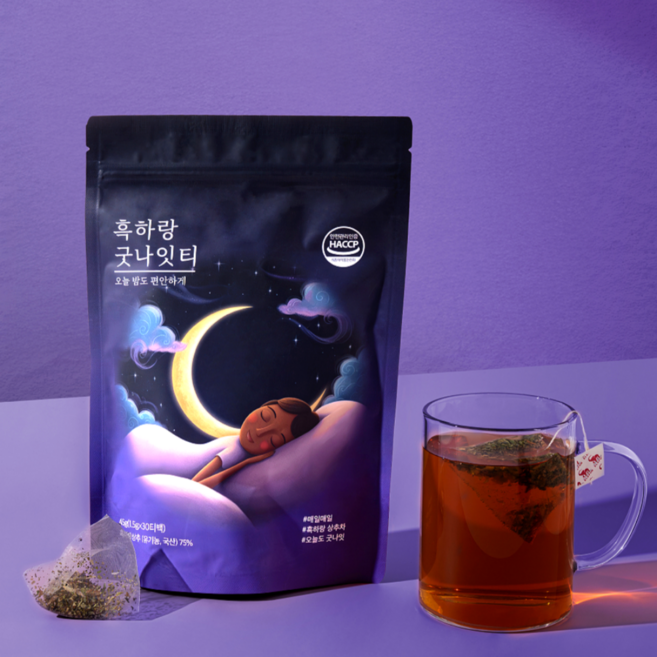 30티백 흑하랑 상추차 국내산 유기농 꿀잠상추 락투신, 1개, 30개입, 1.5g