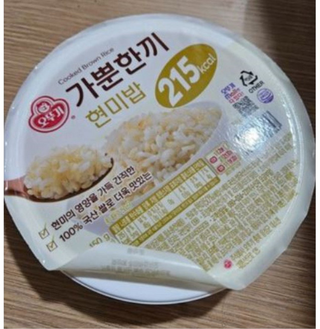 오뚜기 가뿐한끼 현미밥 150g 30개입, 7개