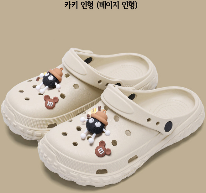 발편한 여성 슬리퍼 여자 아쿠아슈즈 간호화 신발 230mm~255mm EVA 클로그