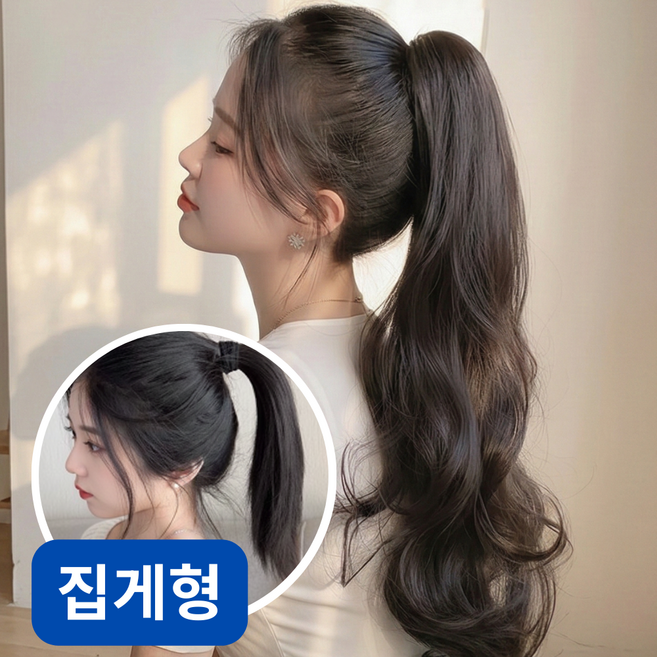 유누엔 포니테일가발 집게가발, 1개, 다크브라운블랙