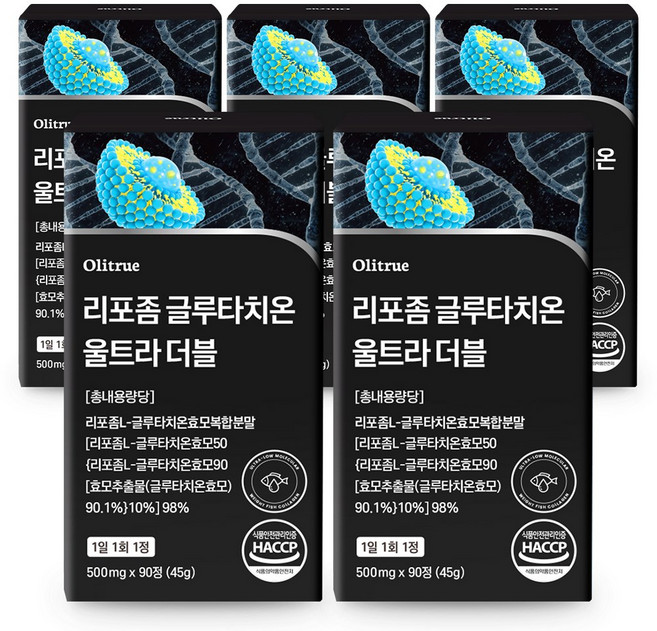 리포좀 글루타치온 HACCP 인증 올리트루, 5개, 90정