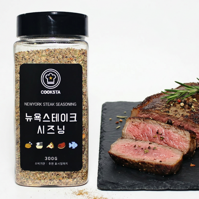 [쿡스타] 뉴욕스테이크시즈닝 - 고기와 어울리는 최고의 조합, 300g, 1개