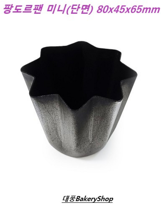 대풍BakeryShop 팡도르팬 미니(단면코팅) 별모양케익팬 80x45x65mm, 1개