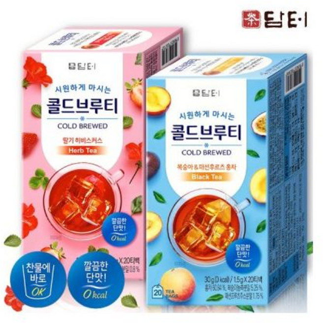 담터 자판기 우유맛 한잔 10T X3개 /우유/밀크티/라떼, 담터 딸기히비스커스 20T+복숭아패션후르츠 20T /홍