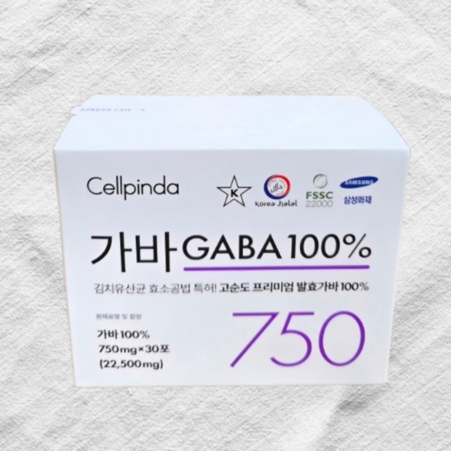 셀핀다 가바 GAVA 100% 김치 유산균, 3박스, 22.5g