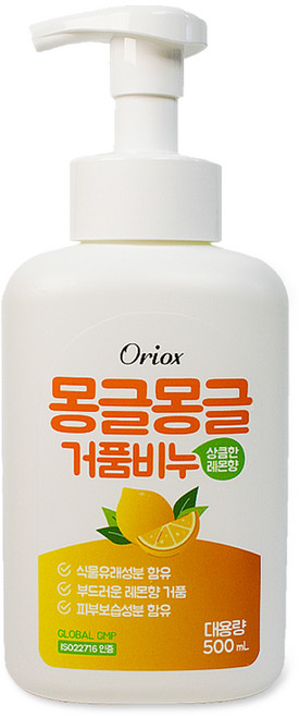 오릭스 몽글몽글 거품비누 리필팩 350ml 핸드워시 손세정제 포도향 레몬향 2종, 1개