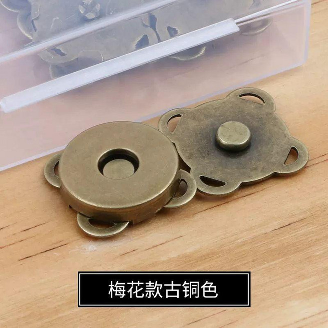 無品牌 磁吸扣 梅花形磁扣 子母釦子 窗簾箱包磁鈕釦, 古銅色 14MM 超強磁力,5個, 1個