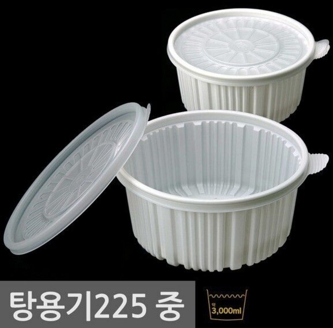 탕용기225 중(50개) 포장 배달용기 감자탕 삼계탕 찜 일회용용기 밀폐용기 찜용기, 50개, 1개
