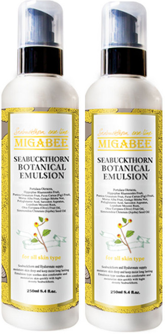 미가비 씨벅턴 보태니컬 올인원 에멀젼, 2개, 250g