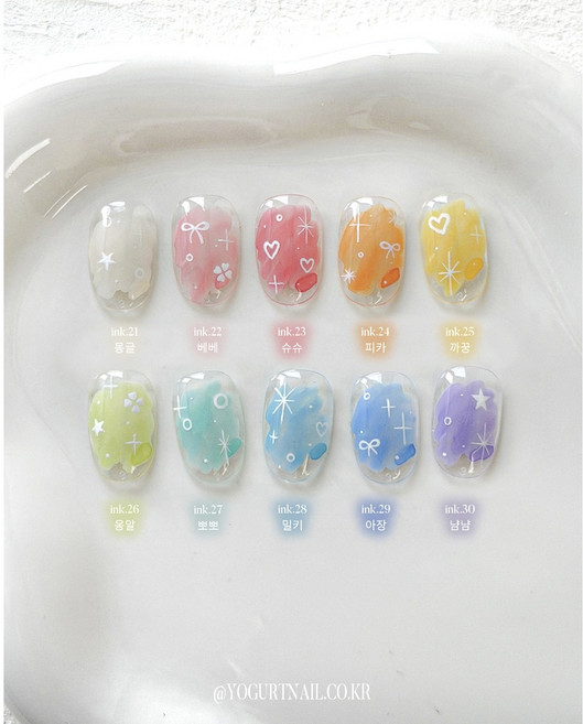 요거트젤 베이비 부 잉크젤 10종 세트, 1개, 10ml, 혼합 색상