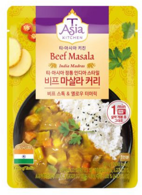 티아시아키친 비프 마살라 커리 170g x 1개 / 전자레인지용 카레 신제품