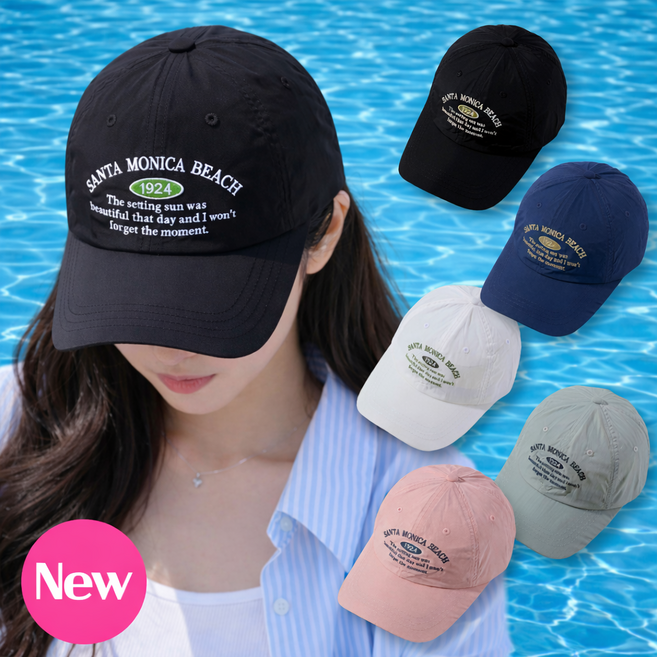 아트니 바스락 방수 여름 캡모자 워터파크 물놀이 나일론 볼캡