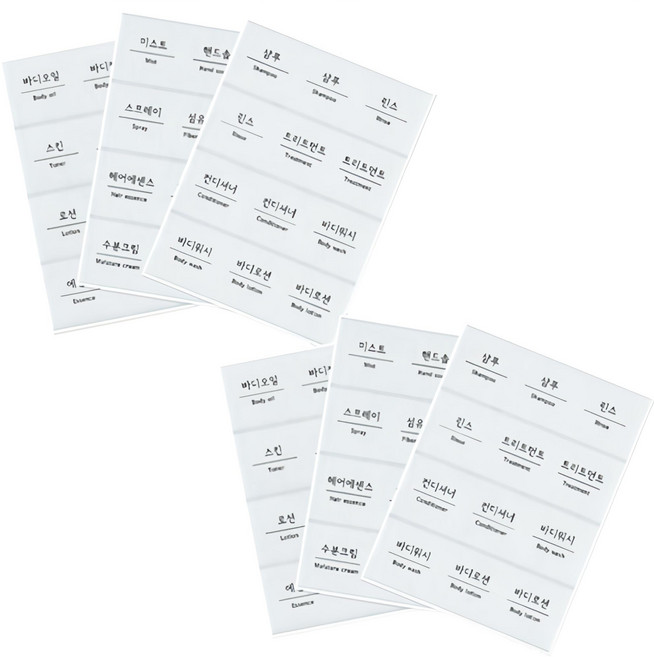 꼬모네임 원형 욕실 투명 스티커 36p, 2세트