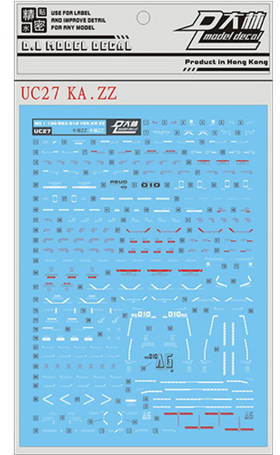 (대림데칼) MG 더블제타 Ver Ka- 습식데칼 재단데칼, 1개