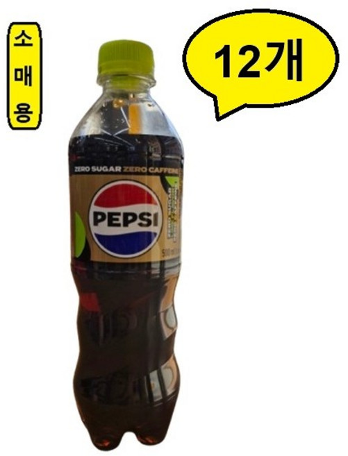 펩시 제로슈거 라임향 제로카페인 무라벨, 500ml, 12개
