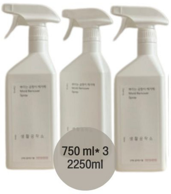 생활공작소 뿌리는 곰팡이 제거제, 750ml, 9개