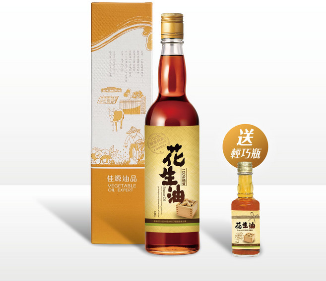 佳源油品 純質花生油 台灣本土花生製成 料理食用油 禮盒組, 1個, 600ml