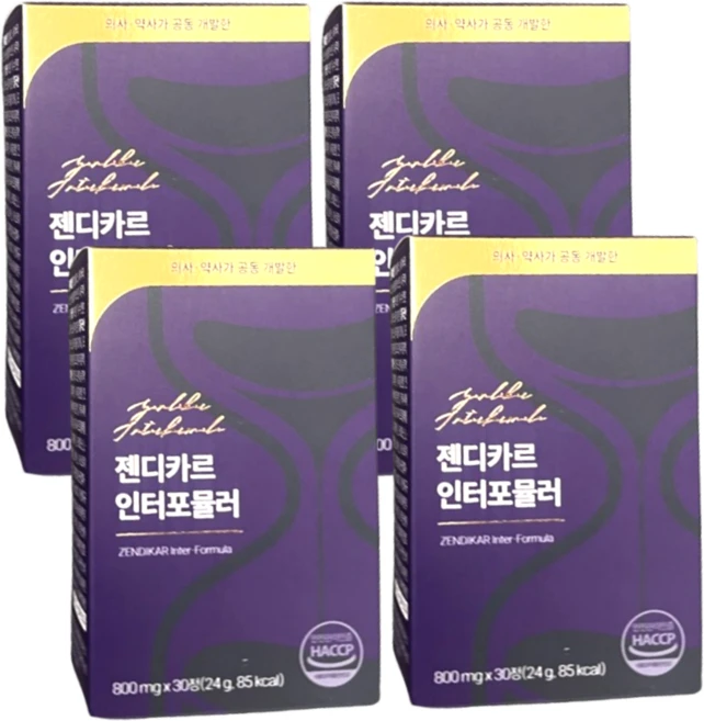 젠디카르 슬로포유 인터포뮬러, 4박스, 30정 - 쿠팡