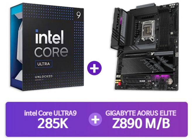 (INTEL) Ultra9 프로세서 285K 정품박스 + GIGABYTE Z890 AORUS ELITE WIFI7 피씨디렉트 (결합상품)