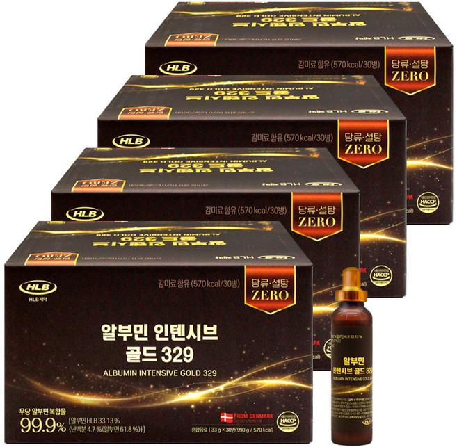 HLB제약 알부민 인텐시브 골드 329 30병X4박스, 4박스, 30정