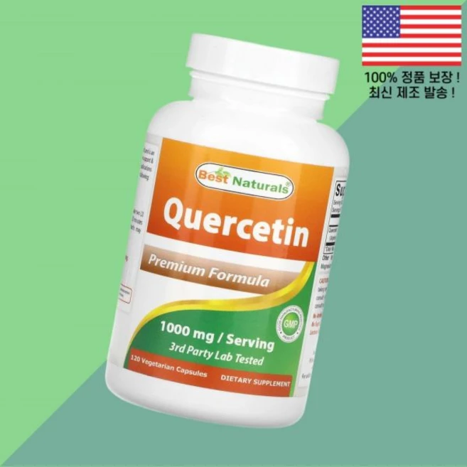 베스트 내추럴스 퀘르세틴 케르세틴 쿼세틴 퀘세틴 식물성 베지캡슐 120정 500mg Best Naturals Quercetin 120 Vegetarian Capsules per, 1개 - 쿠팡