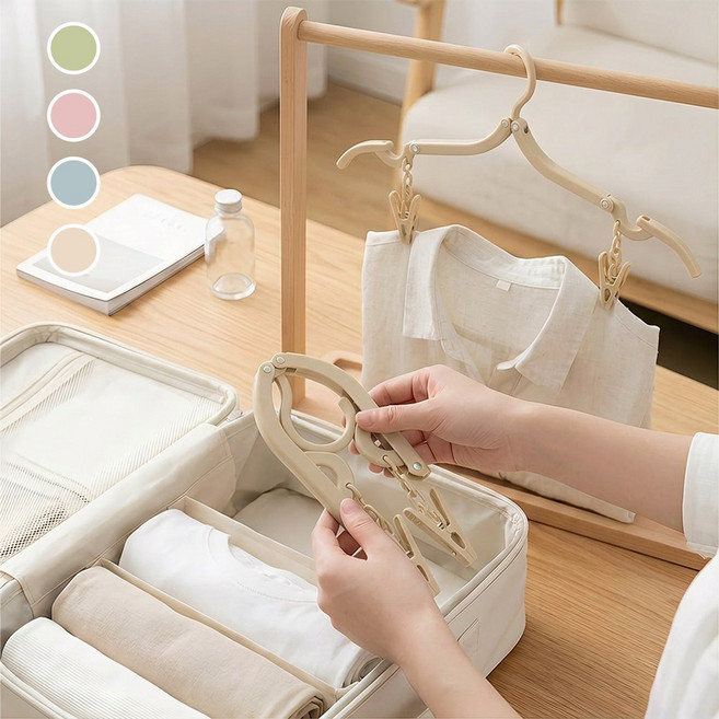 여행용 옷걸이 접이식 휴대용 빨래걸이 캠핑 핀치 세트, 5개, 베이지색