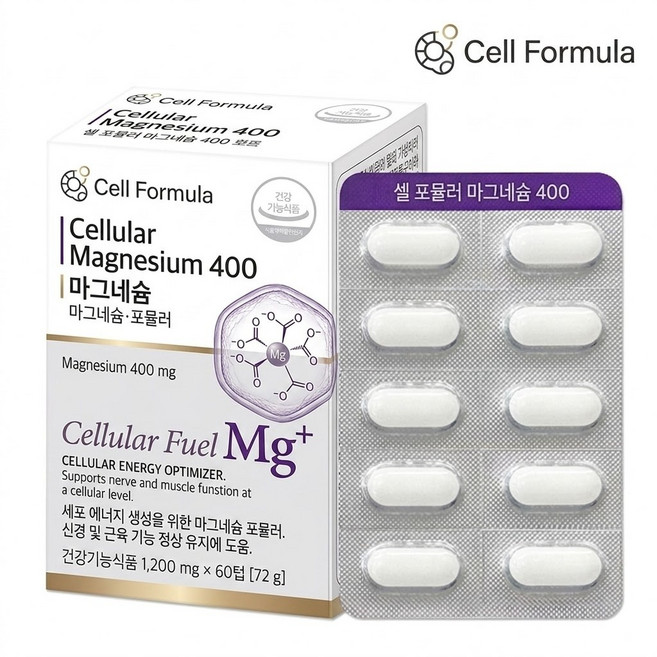 눈떨림 근육 뭉침 파워마그네슘 400 산화마그네슘 신경 근육 영양제, 1박스, 60정