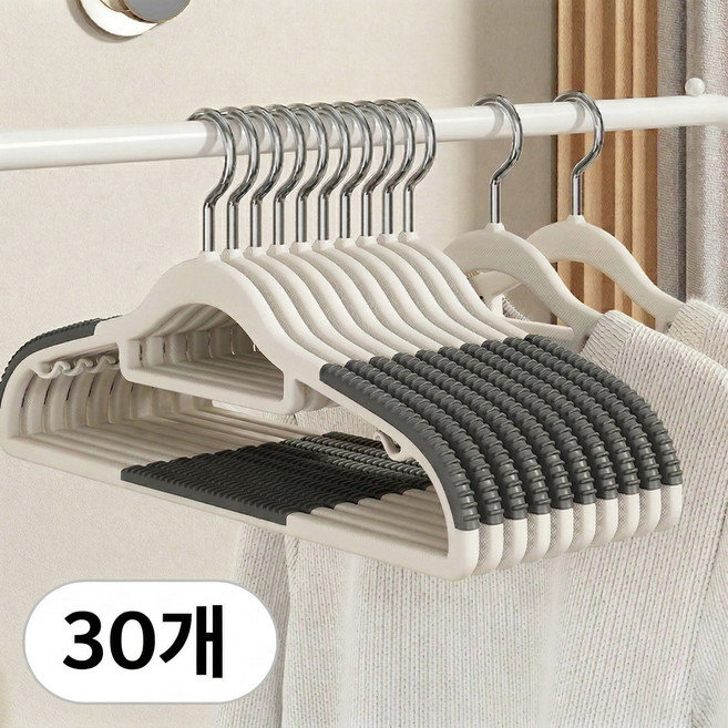 노바 어깨뿔방지 논슬립 회전형 옷걸이, 그레이, 30개