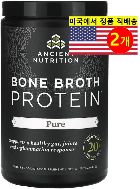 Ancient Nutrition 피부 관절 연골 뼈 건강 관리 뼈 육수 프로틴 파우더 446g 1개, 2개 - 쿠팡