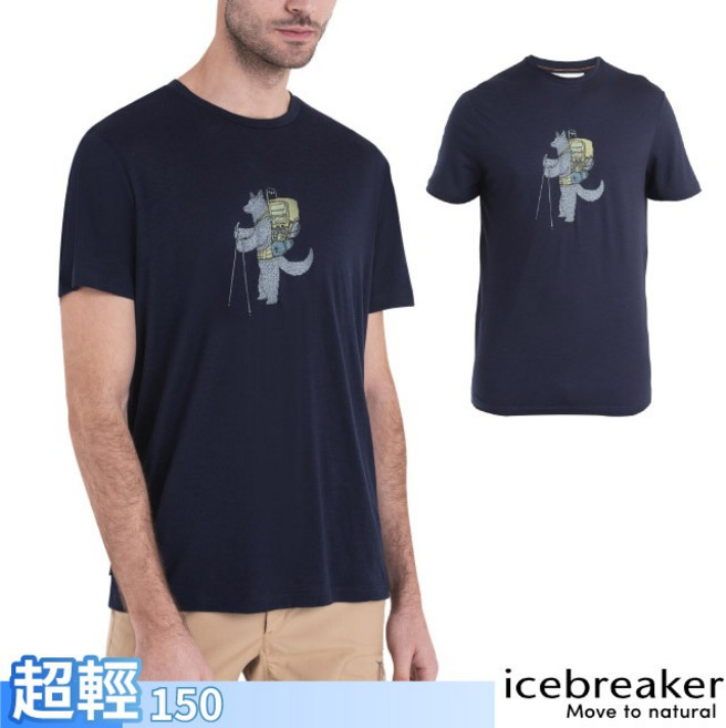 Icebreaker 男 美麗諾羊毛圓領短袖 Tech Lite III 排汗衣