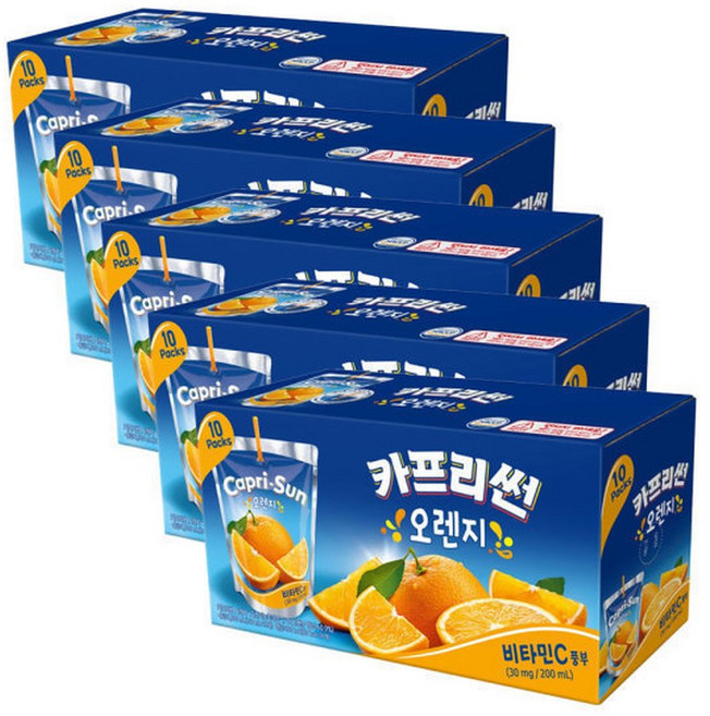 카프리썬 오렌지 40개+10개(총50개), 200ml