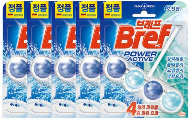 브레프 변기세정제 파워액티브 오션 51g x5, 5개