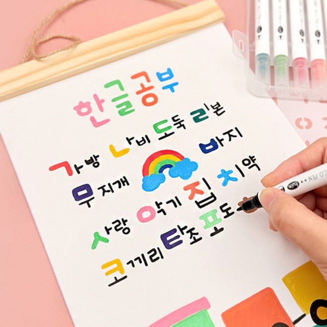 토단 글자 스텐실로 원목 캔버스 족자 꾸미기 1인세트 DIY 가훈 글자공부 단체만들기수업 소품, 글자 스텐실로 원목 캔버스 족자꾸미기_1인세트, 한글 스텐실