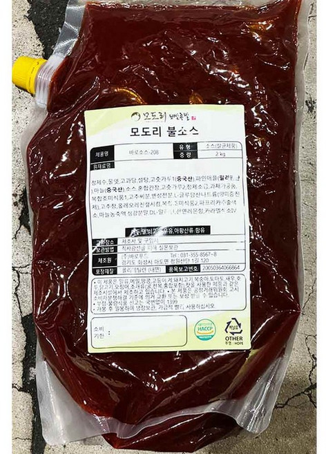 불족발 소스 2k 냉채 보쌈 매운 낙곱새 매운탕 양념, 2kg