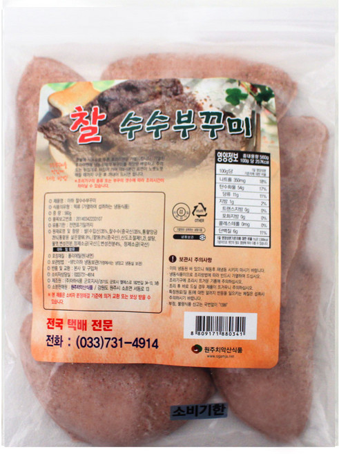 원주치악산식품 찰수수부꾸미, 560g, 1개