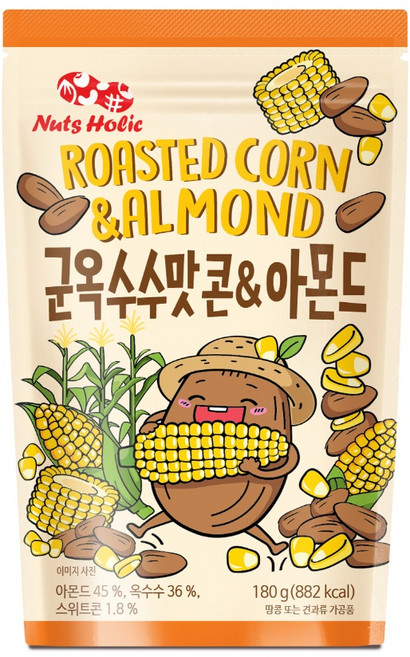 할랄 넛츠홀릭 군옥수맛콘&아몬드 180g 1봉, 1개