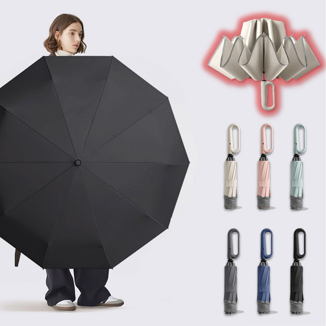 디쉐Rin 4세대 거꾸로 장우산 보다 큰 카라비너 골프우산 3단우산 자동우산 set
