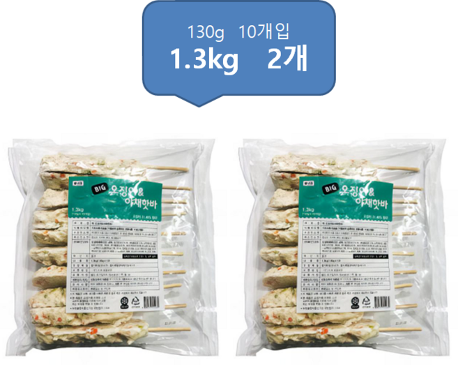 오징어와 야채 핫바 1.3kg 어묵바 어묵핫바 수제핫바, 2개