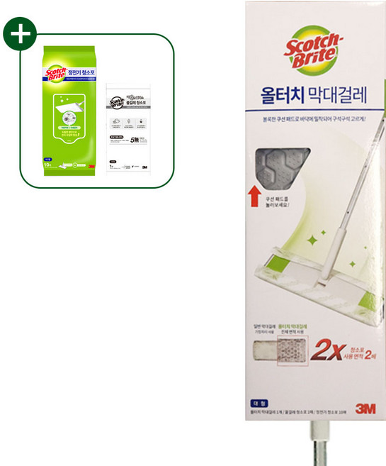 3M 막대걸레 올터치 더블액션 대형 청소밀대 사무실 바닥청소, 1개