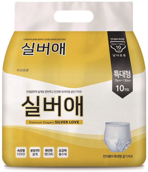 실버애 언더웨어 팬티형 특대형 요실금 입는성인기저귀 총10매 / 10매 1팩, 1개, 10개입