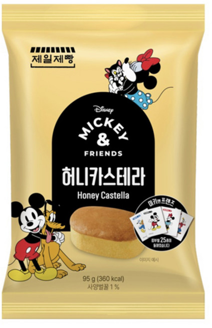 제일제빵 디즈니 허니카스테라, 7개, 95g
