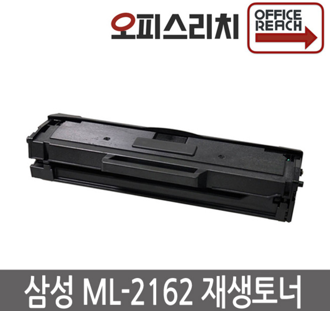 삼성 ML-2162 프리미엄재생 MLT-D101S ML-2160, 1개