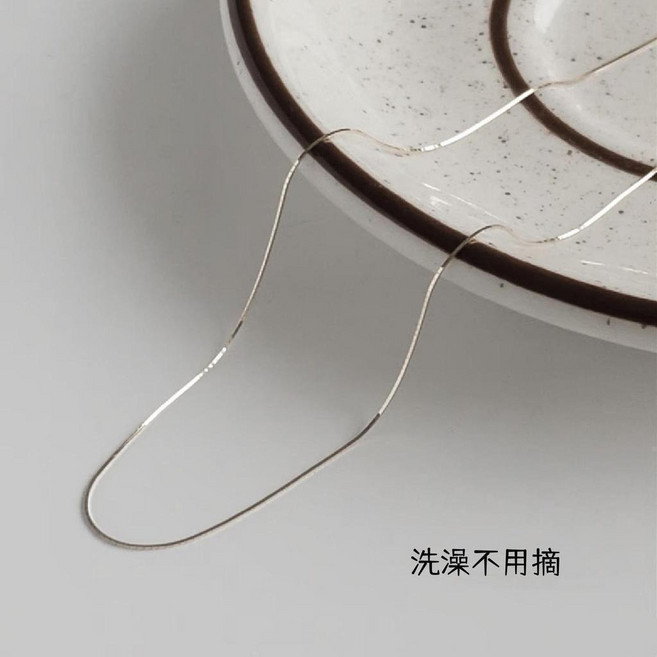 鈦鋼細蛇骨項鍊 不掉色極簡風