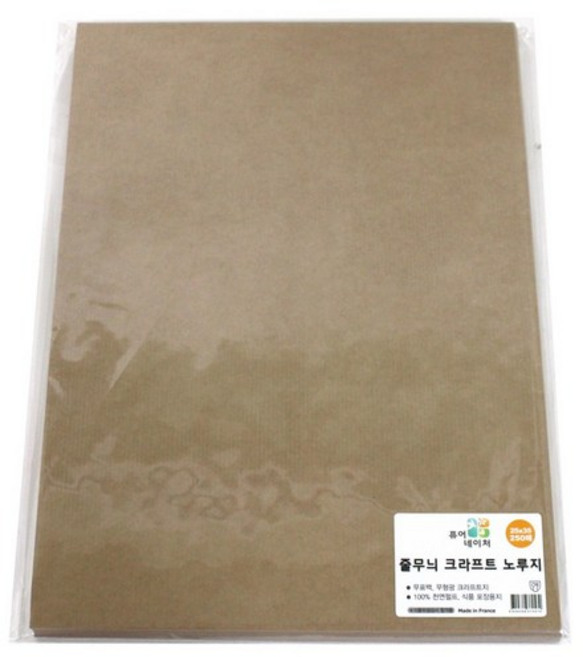 이홈베이킹 줄무늬 크라프트 노루지, Width 25cm x Height 35cm