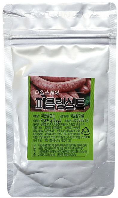 하얀나무 바베큐 훈제 용품 200여가지 캠핑 장작 불멍 화로대 그릴 훈연칩 차콜 집게 가스토치, 2-95.피클링솔트 30g, 1개