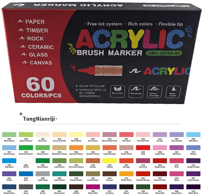 60 색 아크릴 마카펜 세트, 1세트, 60색