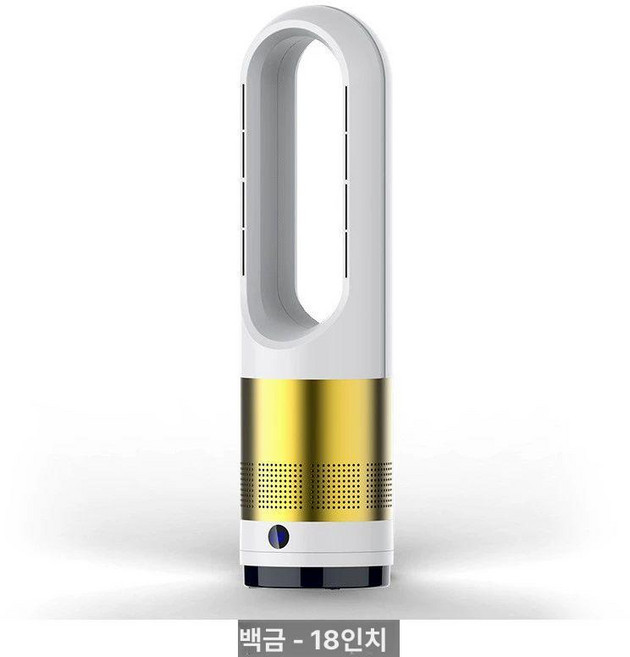 냉난방 겸용 공기청정기 날개없는 냉풍기 송풍기 순환, 기본 색상, 18인치 냉난방 화이트 220V A