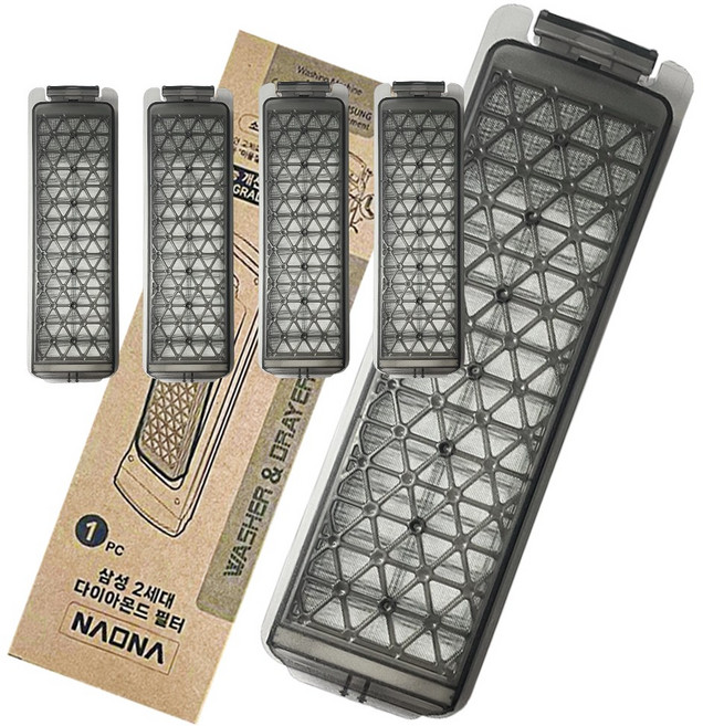 [기능개선] 삼성 세탁기거름망 2세대 다이아몬드필터 먼지 통돌이 액티브워시, 혼합색상, 4개