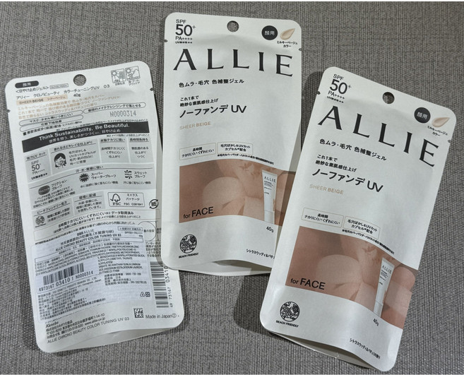 Kanebo 佳麗寶 ALLIE 高效防曬水凝乳 濾鏡調色 防曬修容 飾底乳, 1件, 持采-木質調昀40g-2027.04, 40ml